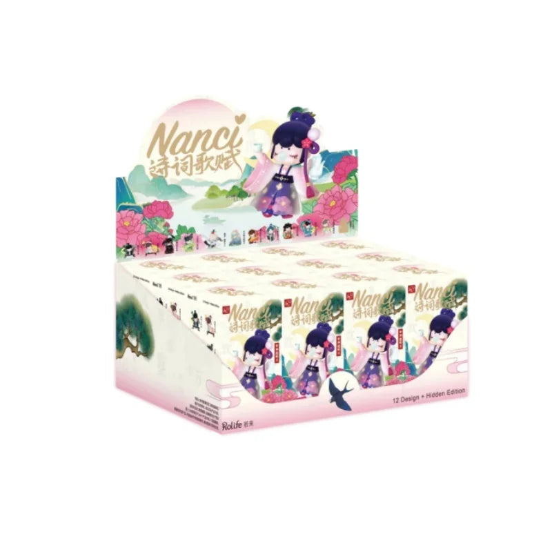 Nanci Chinese Poetry Blind Box