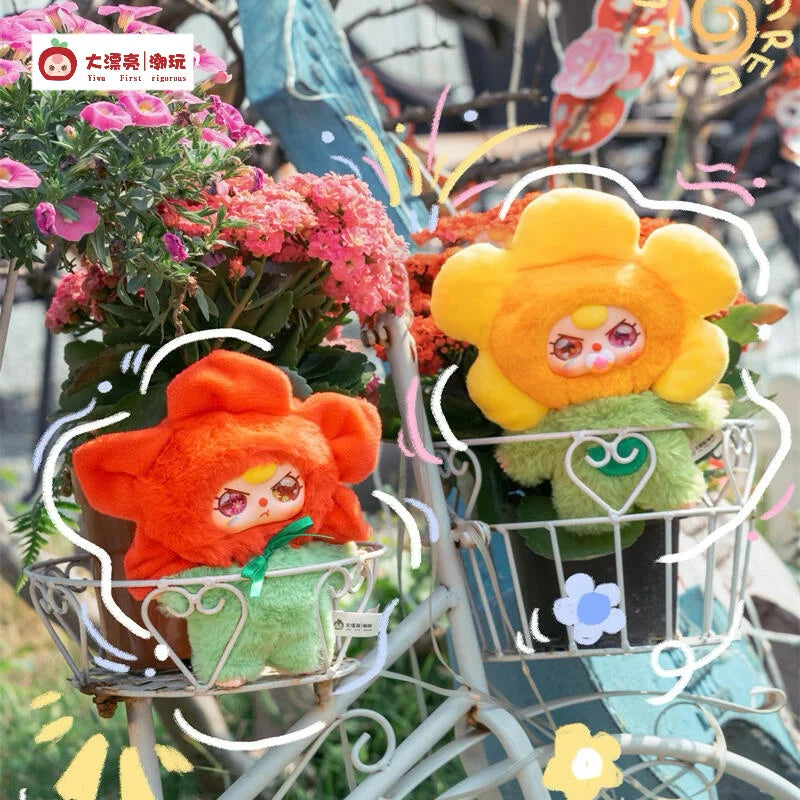 Baby Three Where Is Spring Plush Blind Box