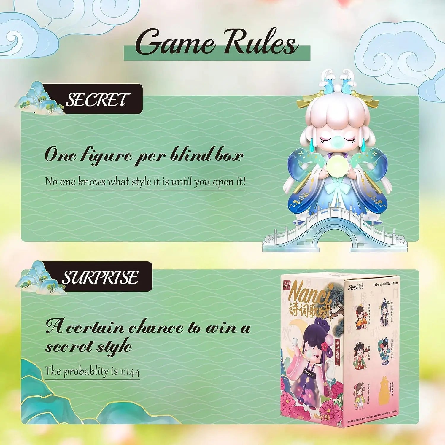 Nanci Chinese Poetry Blind Box
