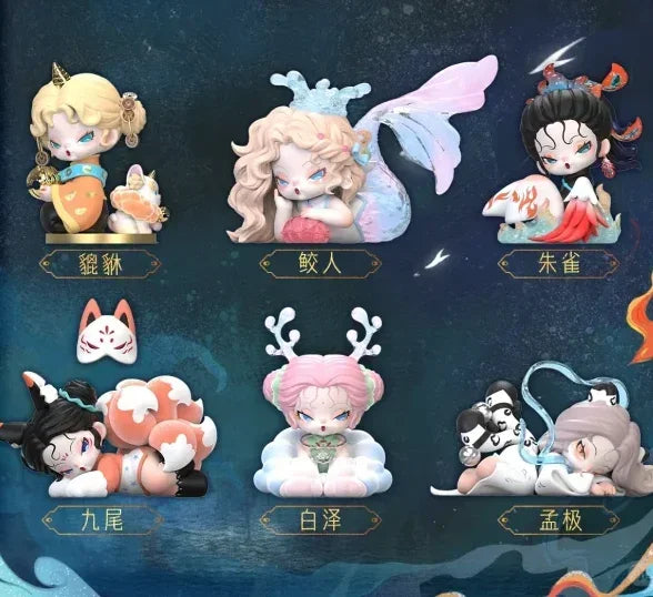 Floating Mountains and Seas Blind Box