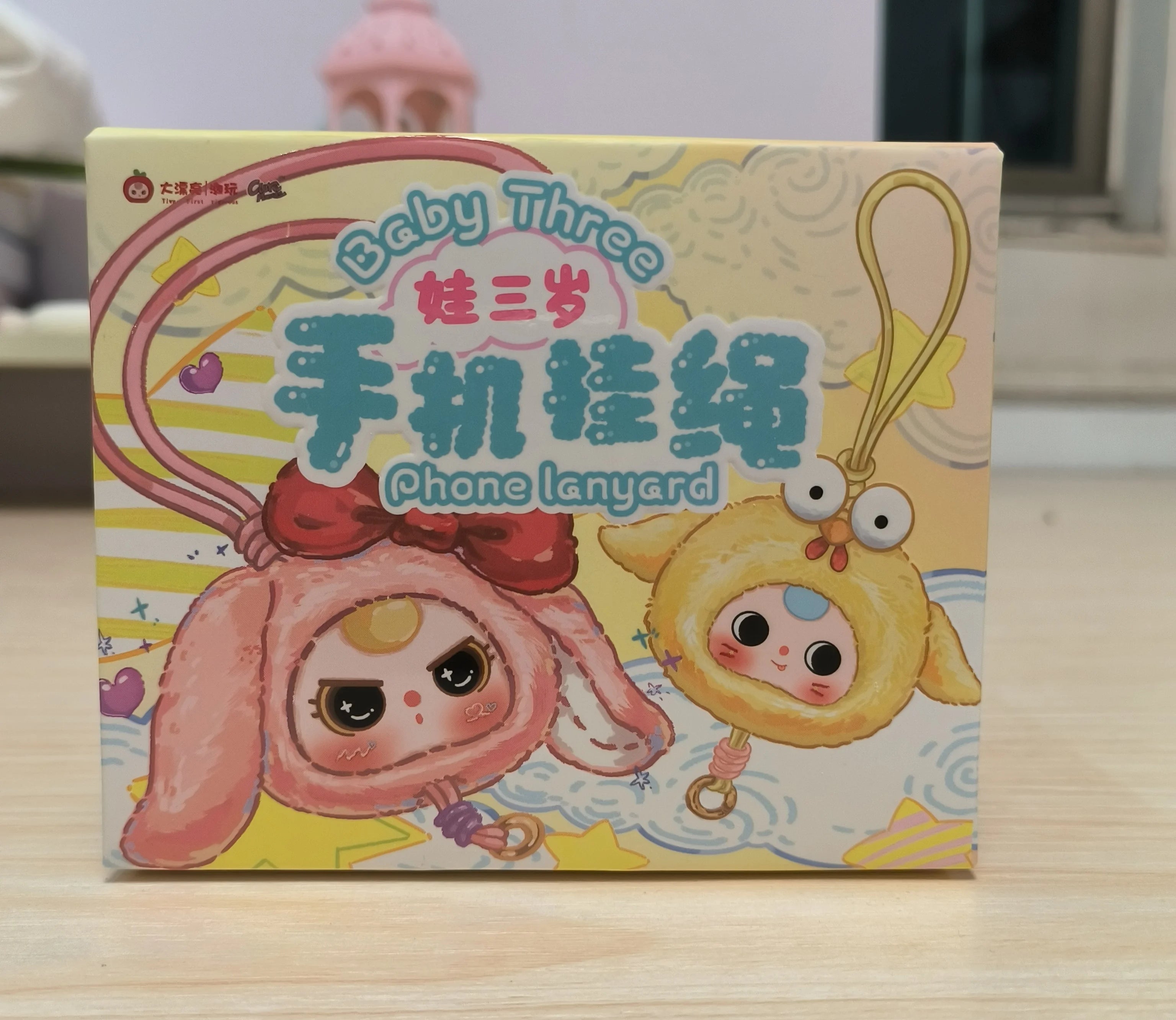 Baby Three Phone Lanyard Plush Blind Box
