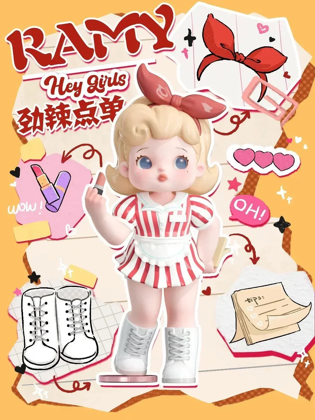 Spice Girls Retro Doll Blind Box