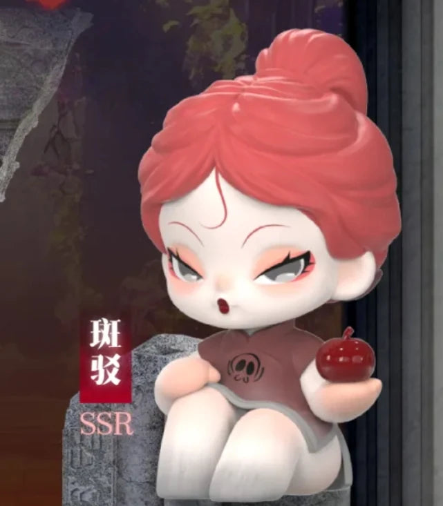 Search for Eden Series Blind Box