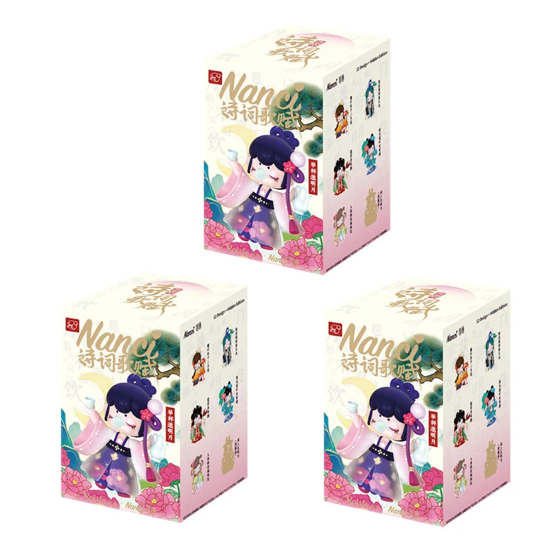 Nanci Chinese Poetry Blind Box