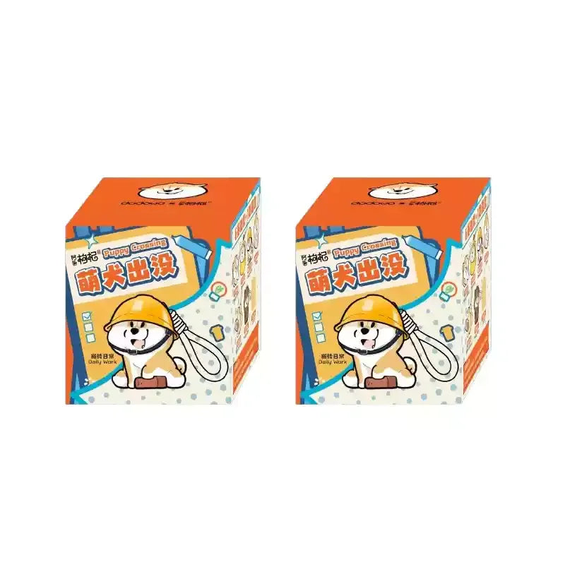 Dodowo Shiba Inu Blind Box