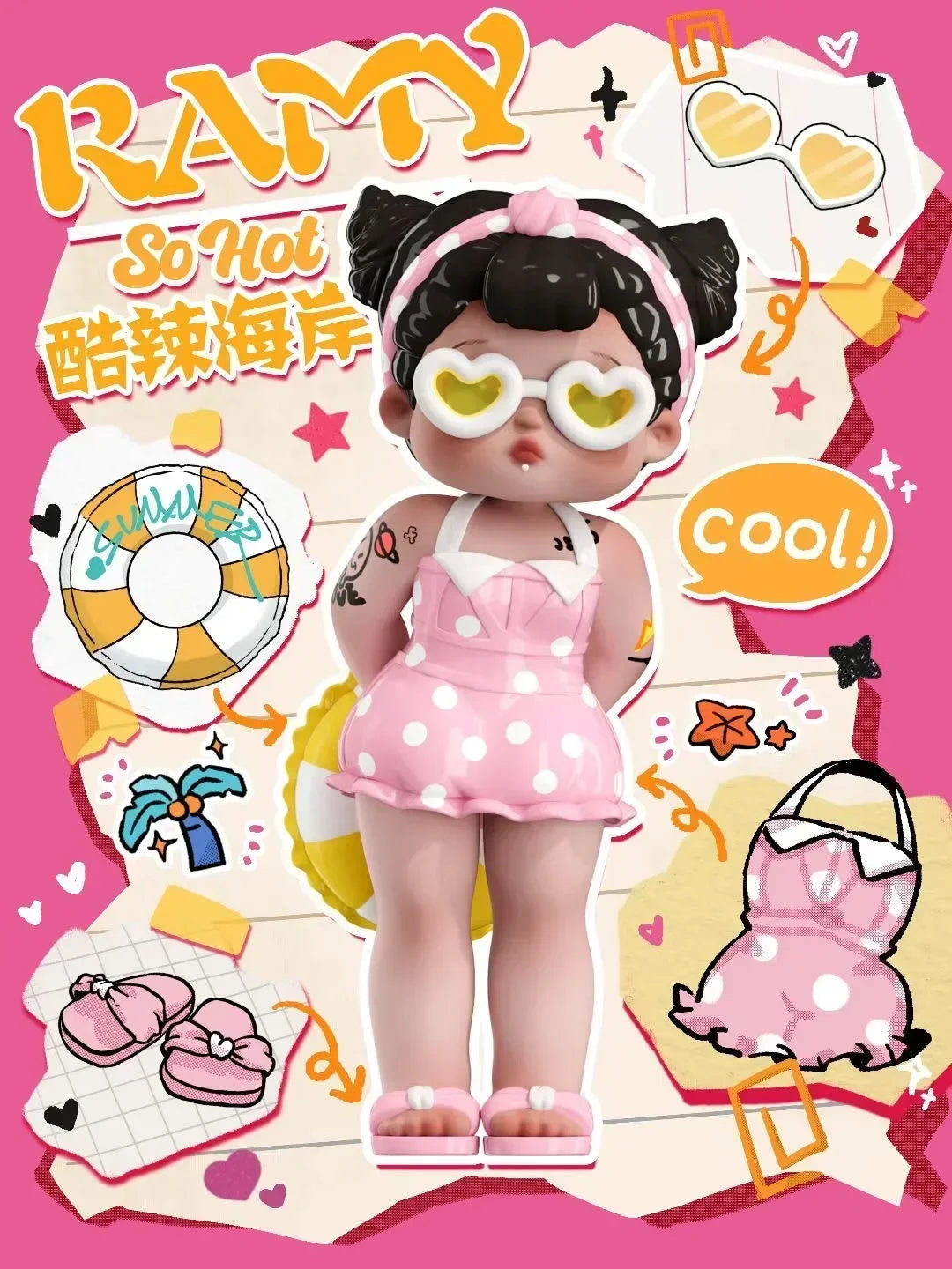 Spice Girls Retro Doll Blind Box