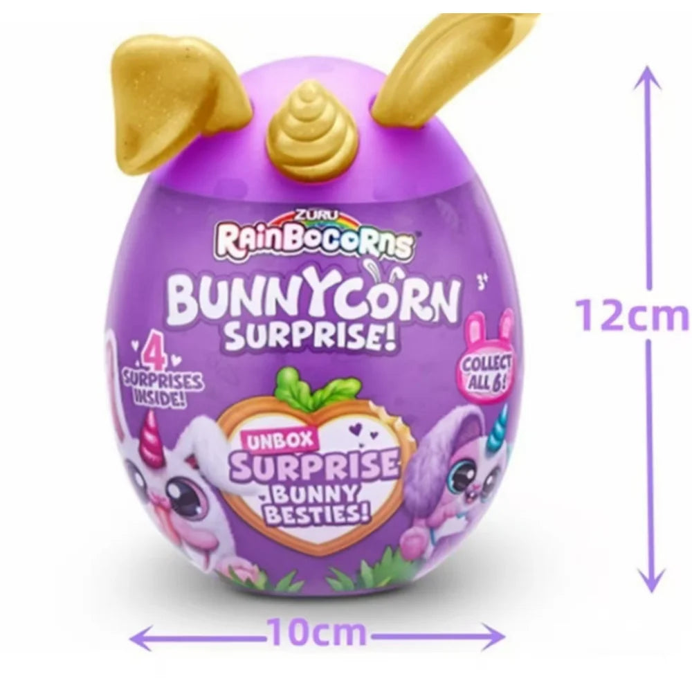 Puppycorn Scented Plush Blind Box