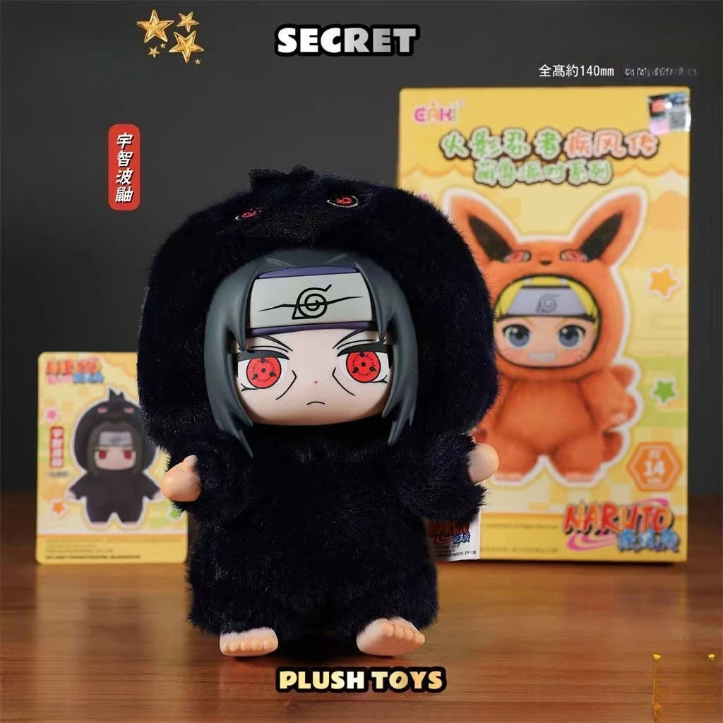 Whirlwind Plush Blind Box