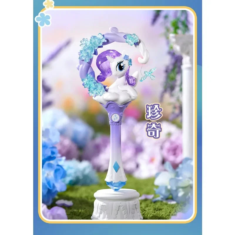 My Little Pony Blind Box - Flower Magic Wand Fairy Stick