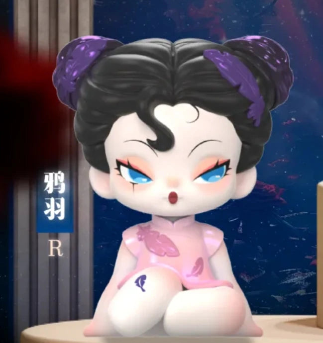 Search for Eden Series Blind Box