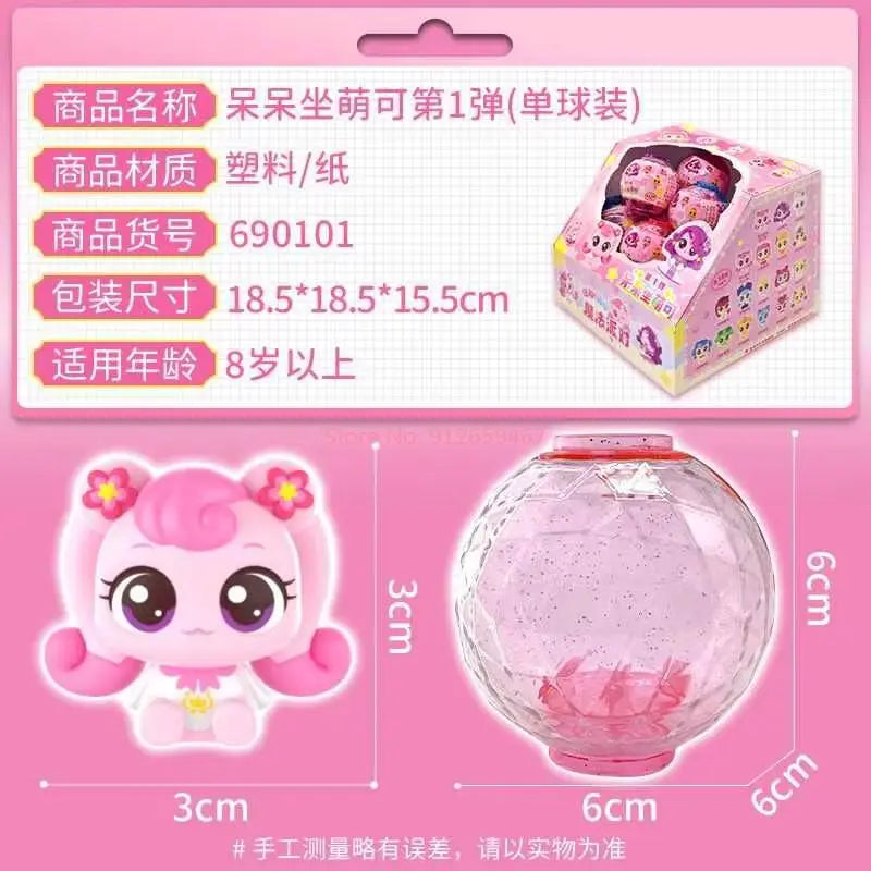 Hatchuping Crystal Ball Blind Box