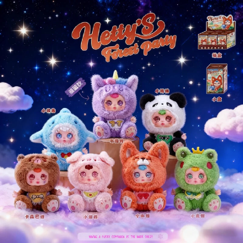 Hetty's Forest Party Series Plush Blind Box