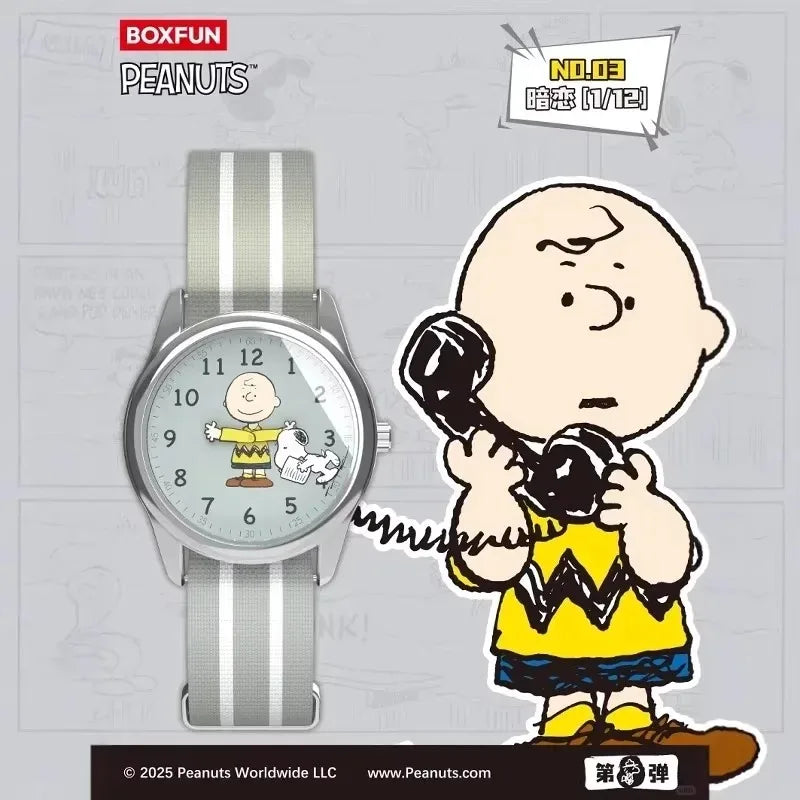 Maihe & Snoopy Peanuts Watch Blind Box