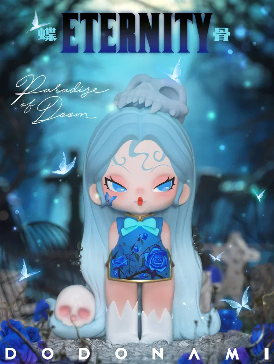 Floating Mountains and Seas Blind Box