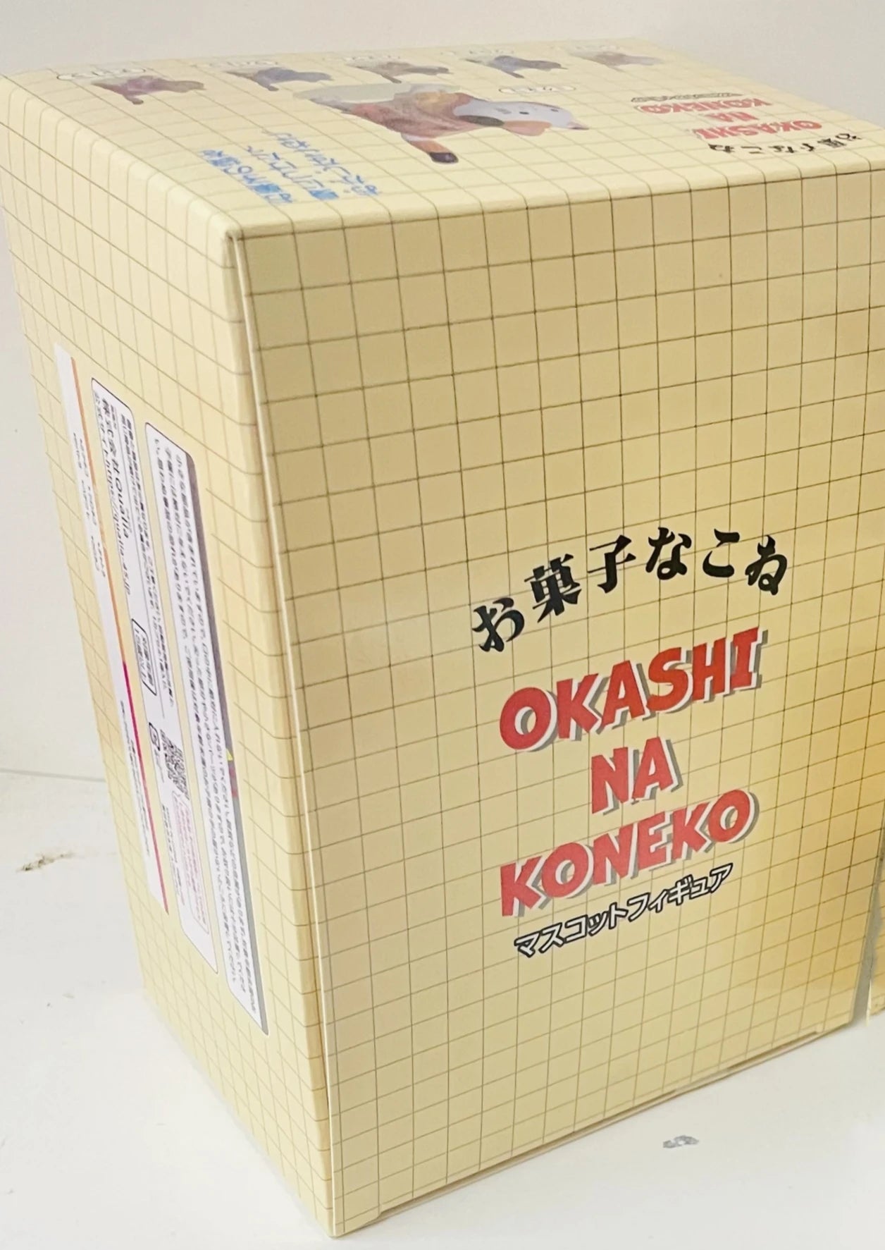 Candy Packaging Snack Cat Blind Box