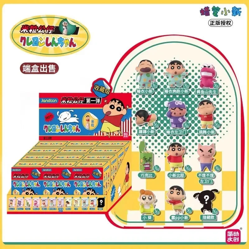 Crayon Character Blind Box