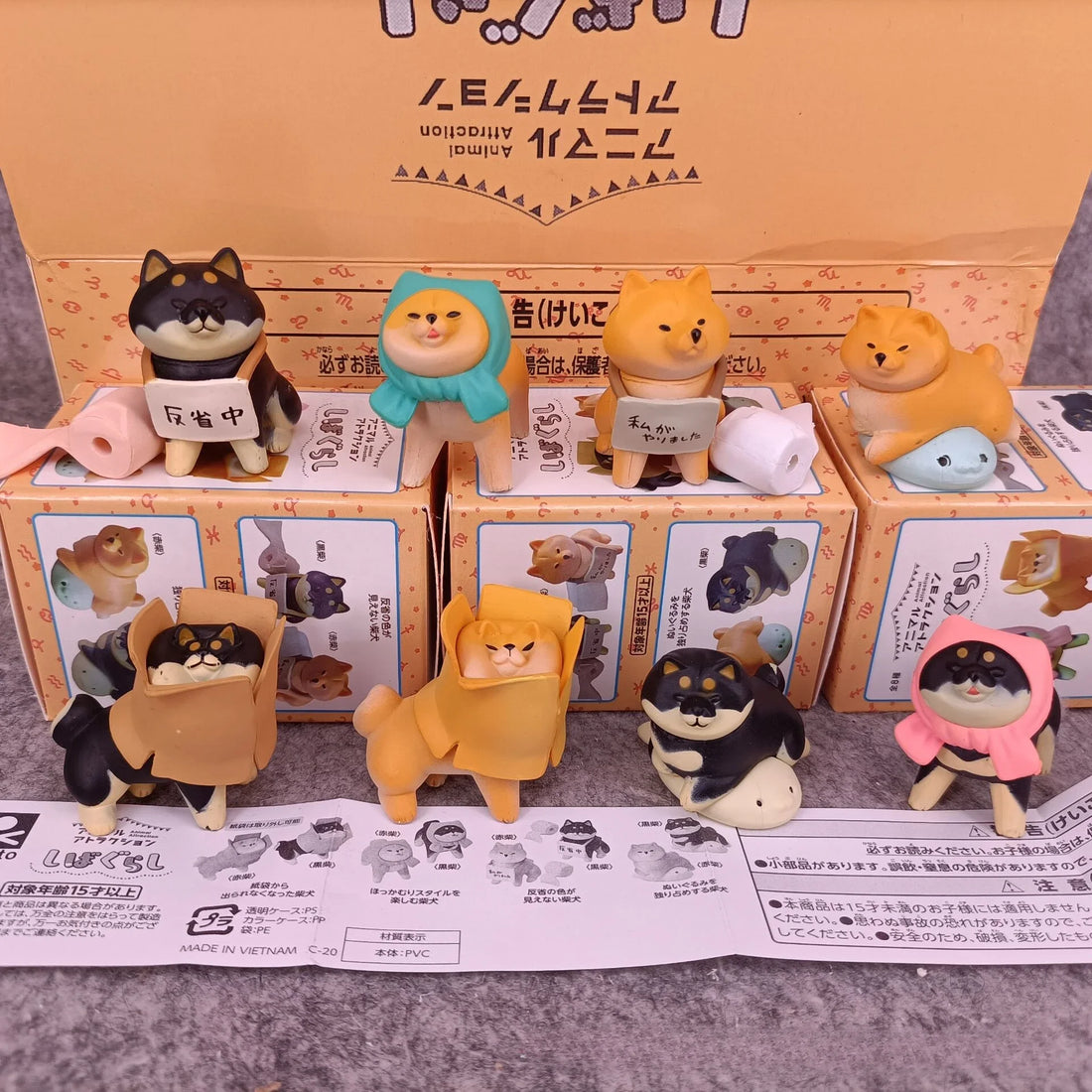 Reflecting Shiba Inu Unwilling Dog Blind Box