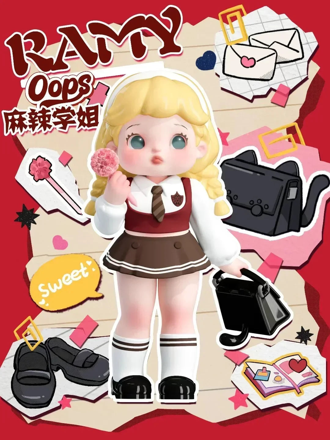 Spice Girls Retro Doll Blind Box