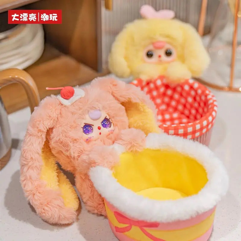 BabyThree Storage Basket Blind Box