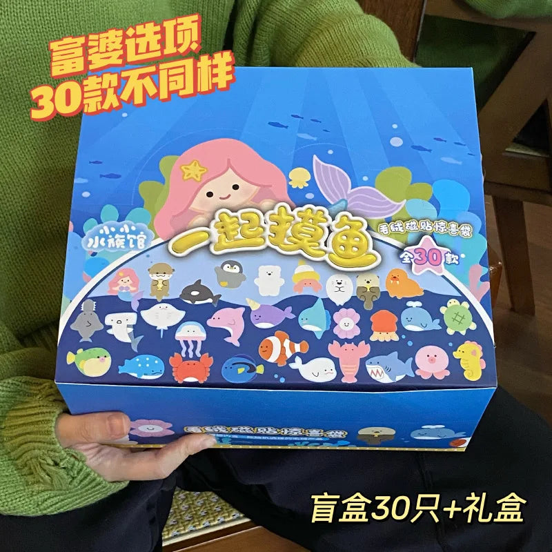 Ocean Fish Plush Magnet Blind Bag