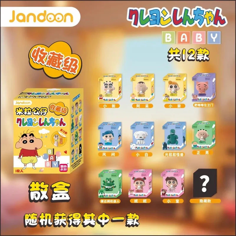 Crayon Character Blind Box