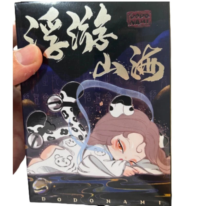 Floating Mountains & Seas Blind Box Series