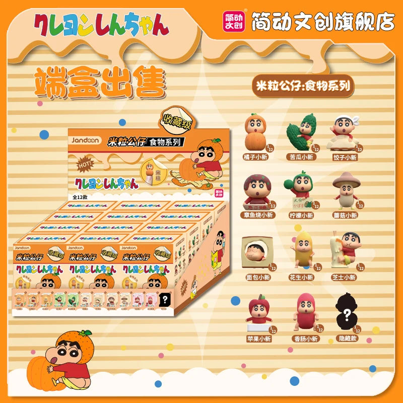 Crayon Character Blind Box