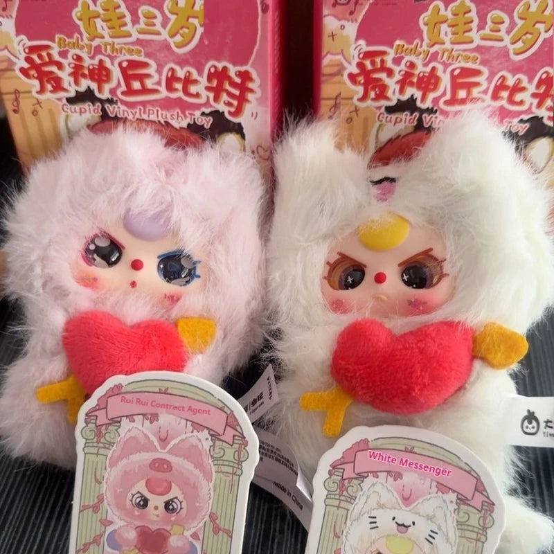 Baby Three Cupid Vinyl Plush Toy Blind Box