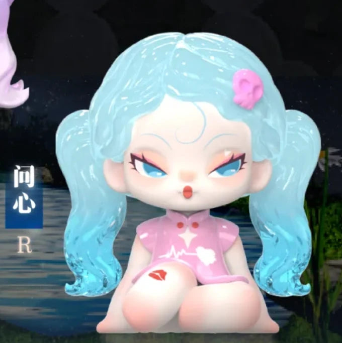 Search for Eden Series Blind Box