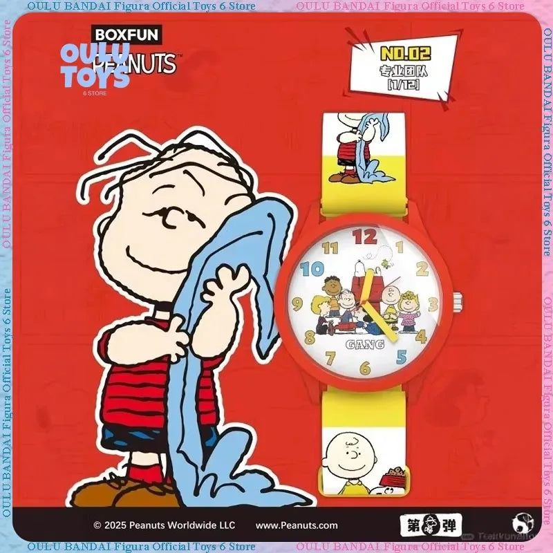 Maihe & Snoopy Peanuts Watch Blind Box