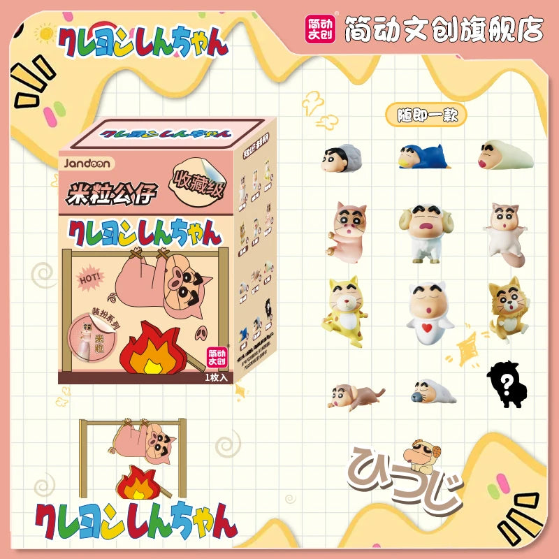 Crayon Character Blind Box