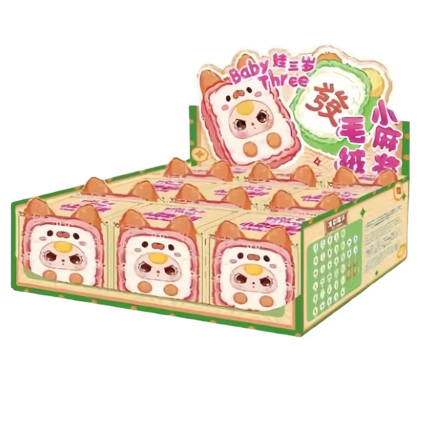 Baby Three Small Mahjong Plush Doll Blind Box