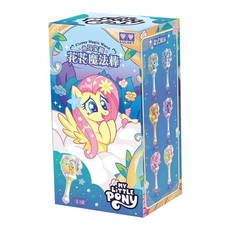 My Little Pony Blind Box - Flower Magic Wand Fairy Stick