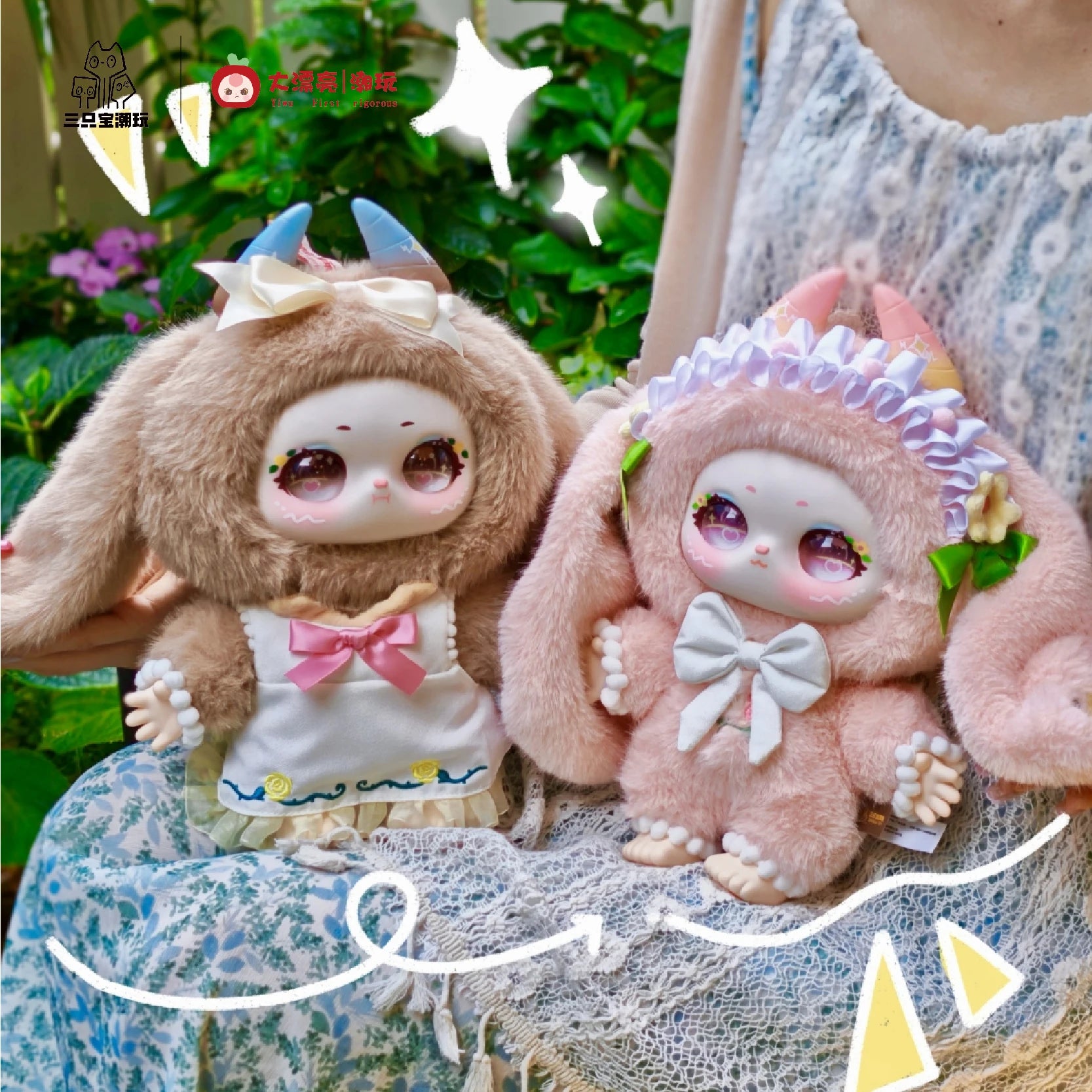 Three Babies Samael Misty Garden 400% Series Blind Box