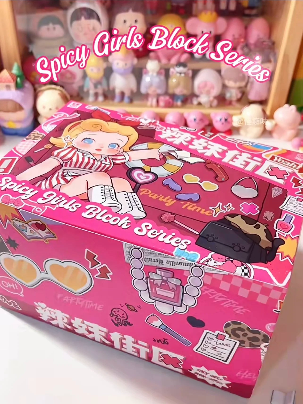 Spice Girls Retro Doll Blind Box