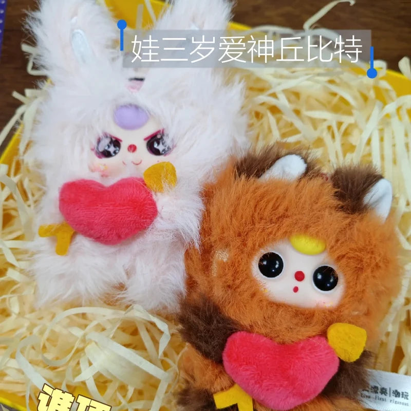 Baby Three Cupid Vinyl Plush Toy Blind Box