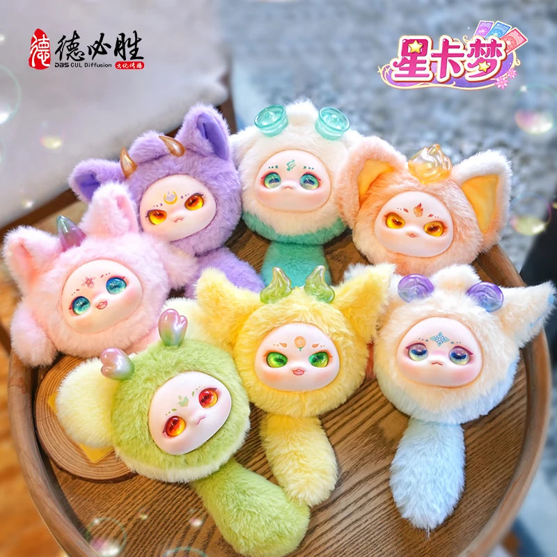 Star Card Dream Girl Blind Box