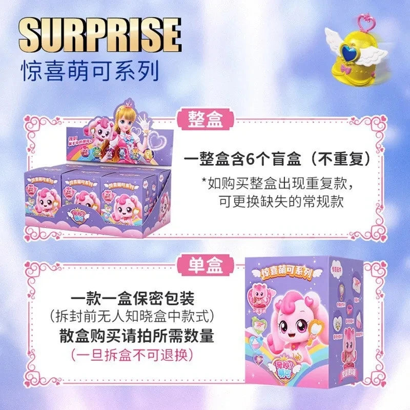 Teenieping Season 6 Princess Blind Box
