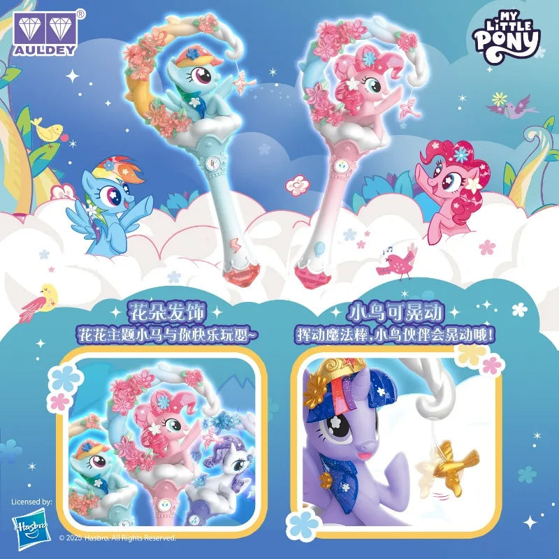 My Little Pony Blind Box - Flower Magic Wand Fairy Stick