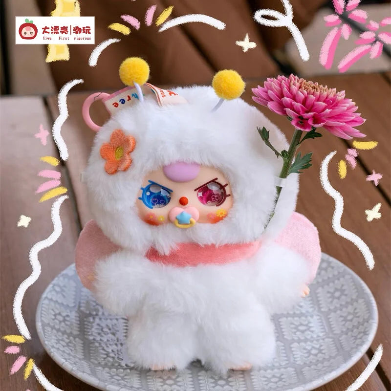 Baby Three Where Is Spring Plush Blind Box