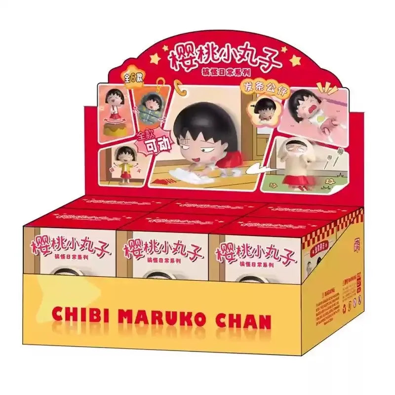 Cherry Maruko Funny Daily Series Blind Box