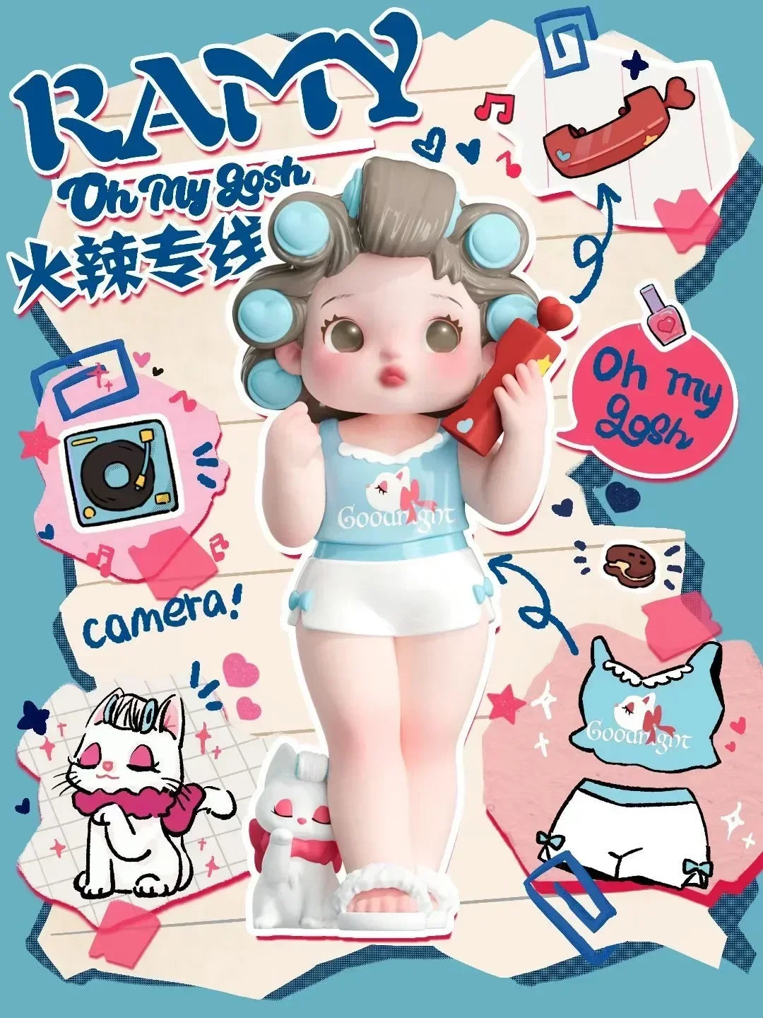 Spice Girls Retro Doll Blind Box