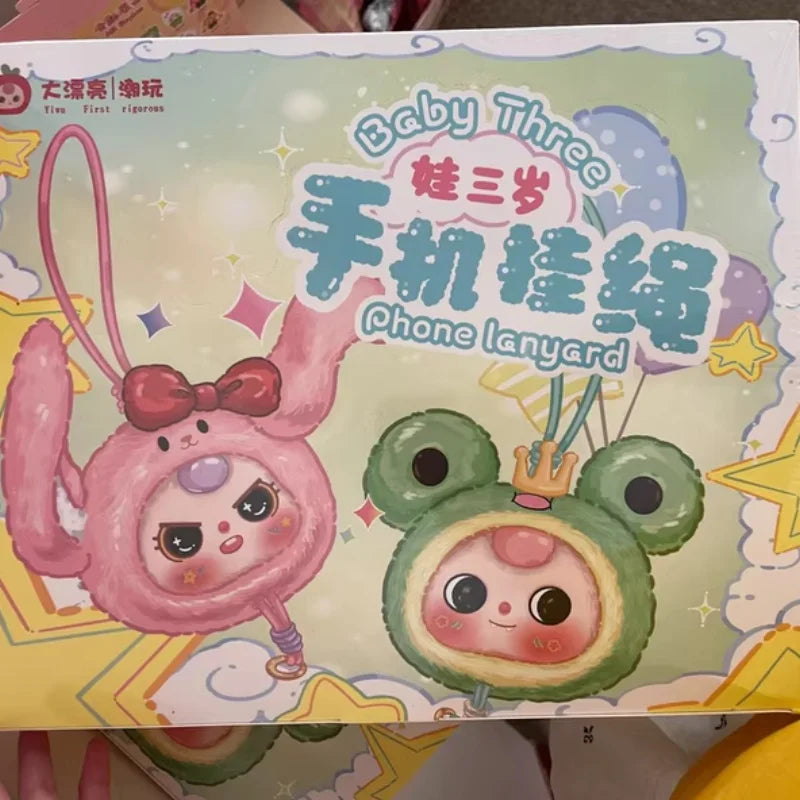 Baby Three Phone Lanyard Plush Blind Box