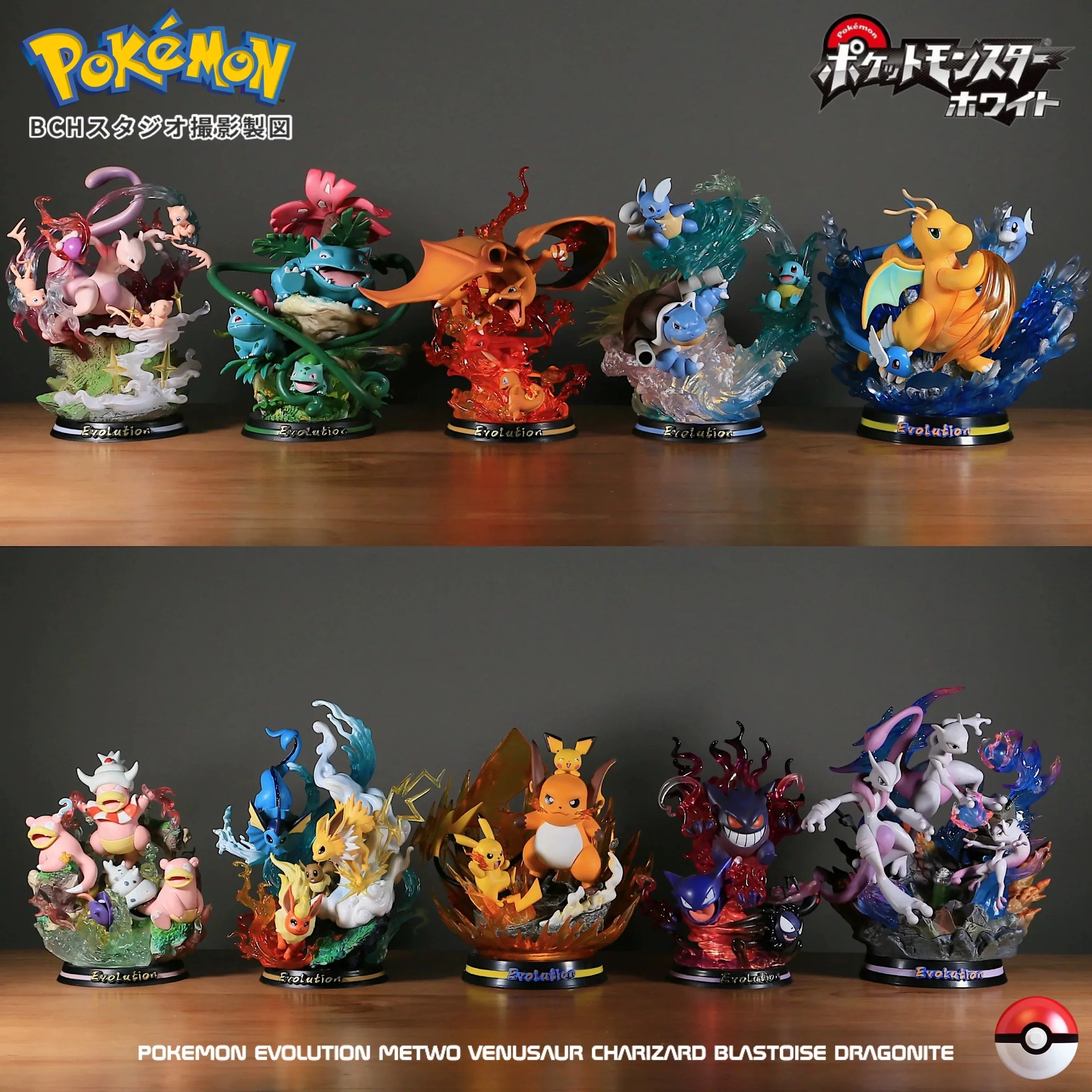 Pokemon Vulpix Scenes Version Blind Box