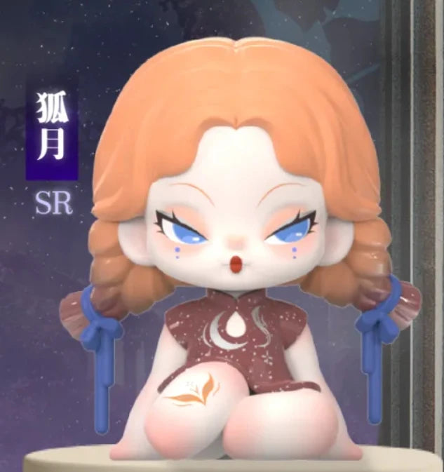 Search for Eden Series Blind Box