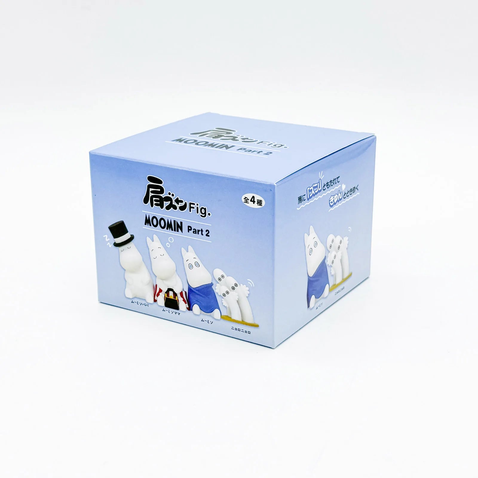 Moomin Family & Friends Shoulder Friend Fig Part 2