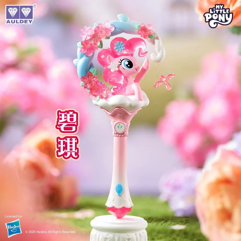 My Little Pony Blind Box - Flower Magic Wand Fairy Stick