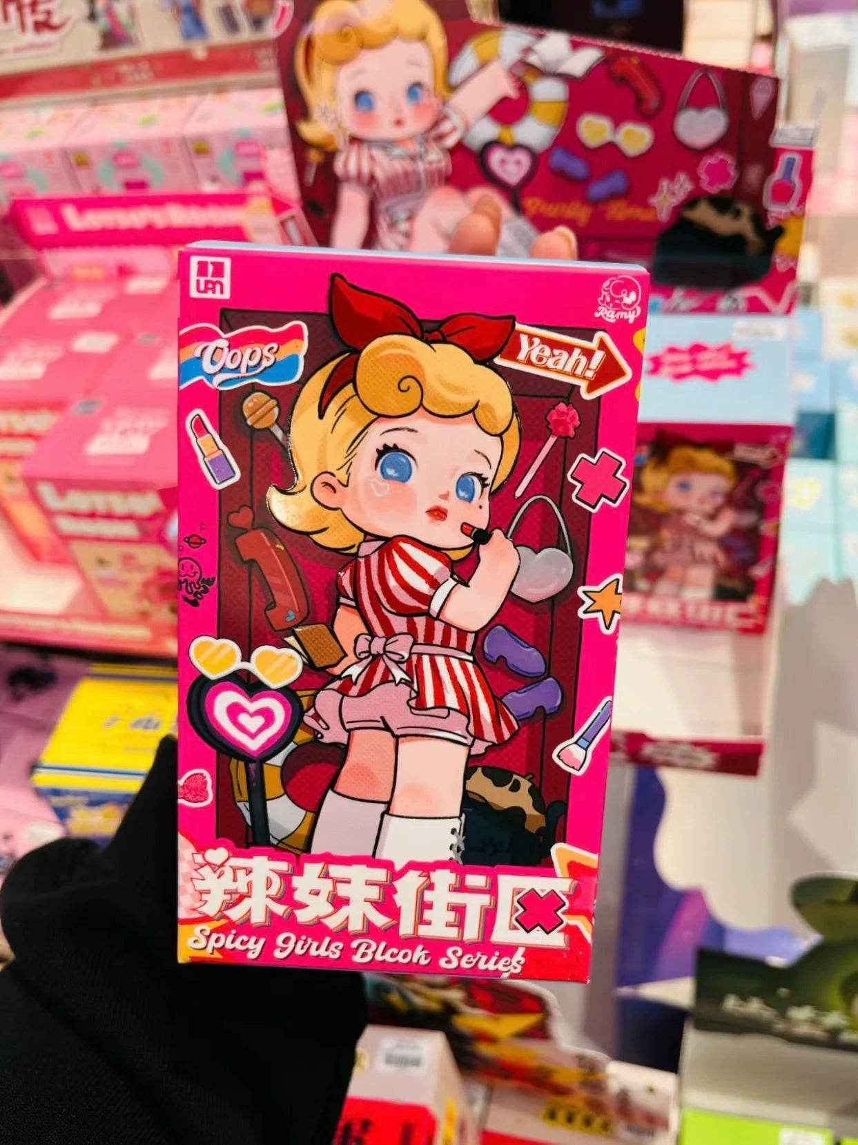 Spice Girls Retro Doll Blind Box