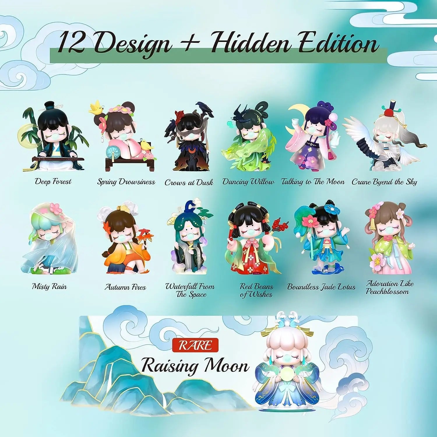 Nanci Chinese Poetry Blind Box