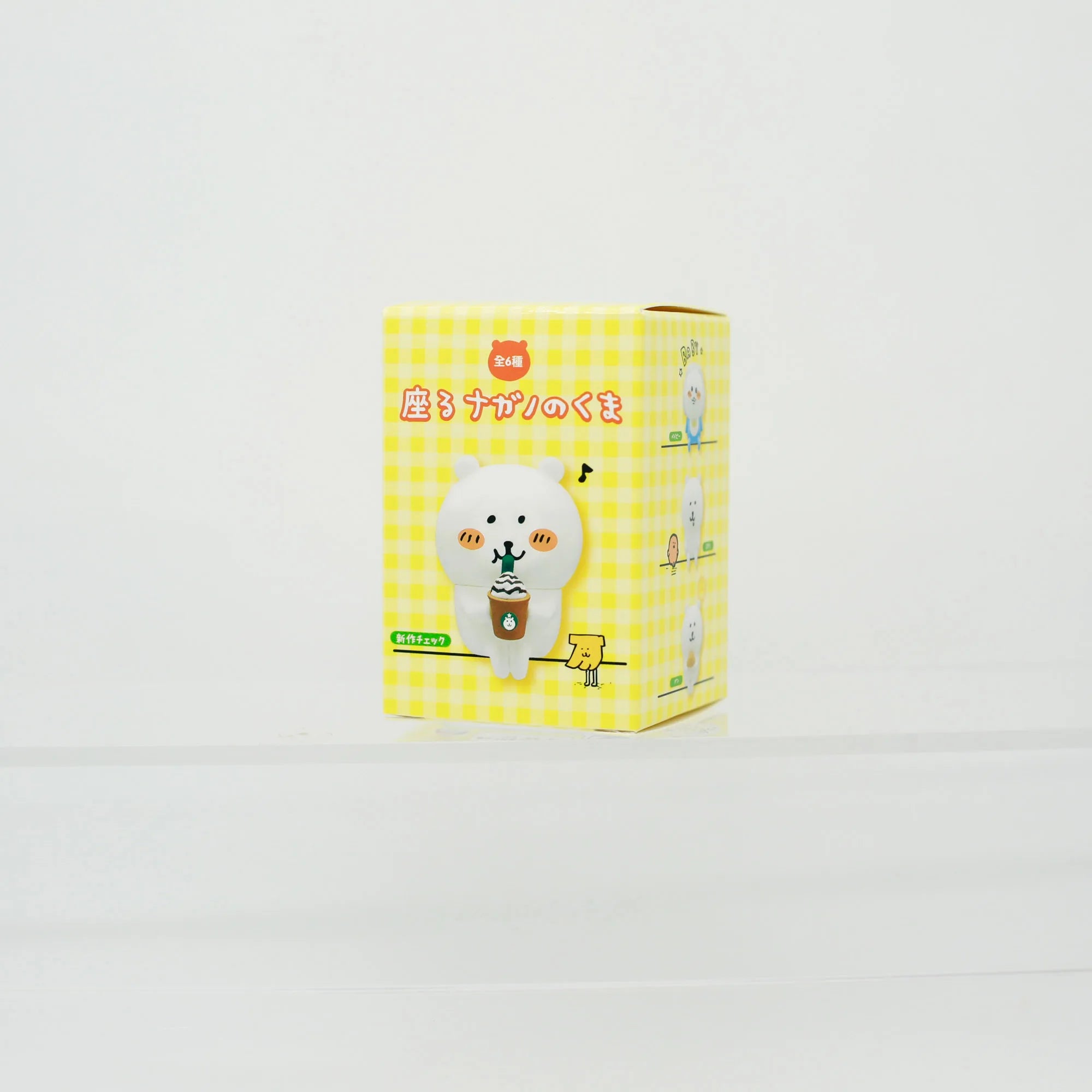 Chibi Animal Desk Decor Blind Box